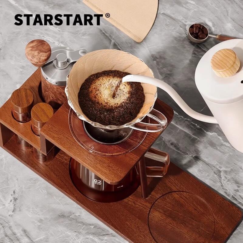 STAR-STARTins Pour Over Coffee Set with Wood Stand