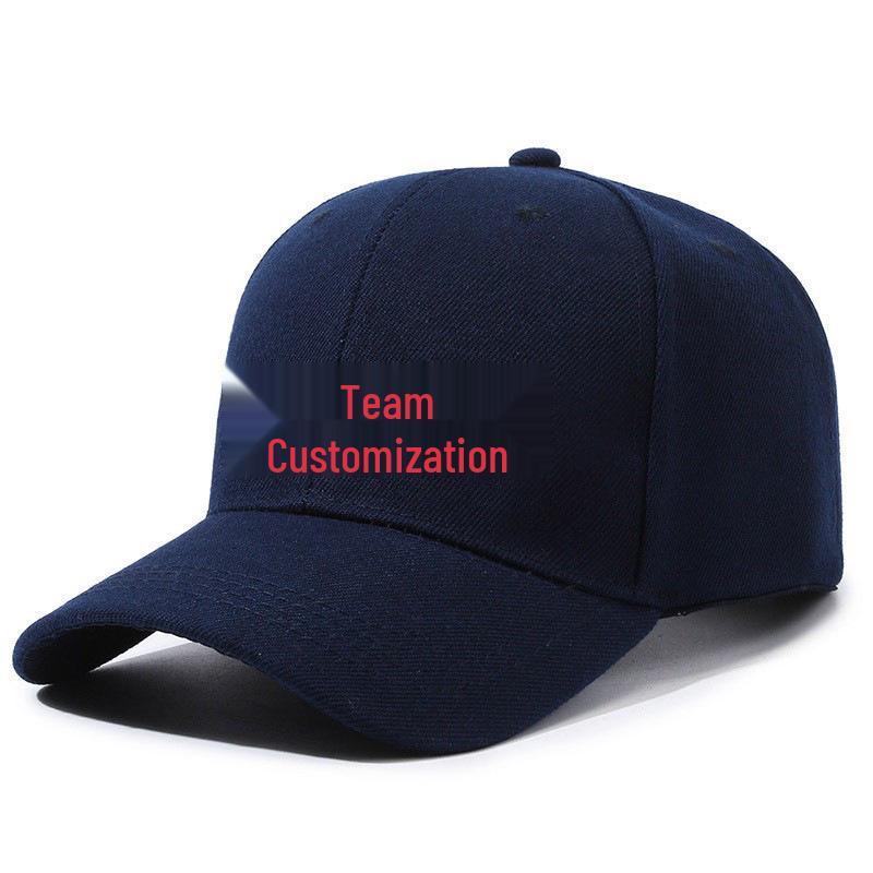 Customizable Solid Color Baseball Cap: Options for Logo Printing, Embroidery, Text and Bulk Gifts Available
