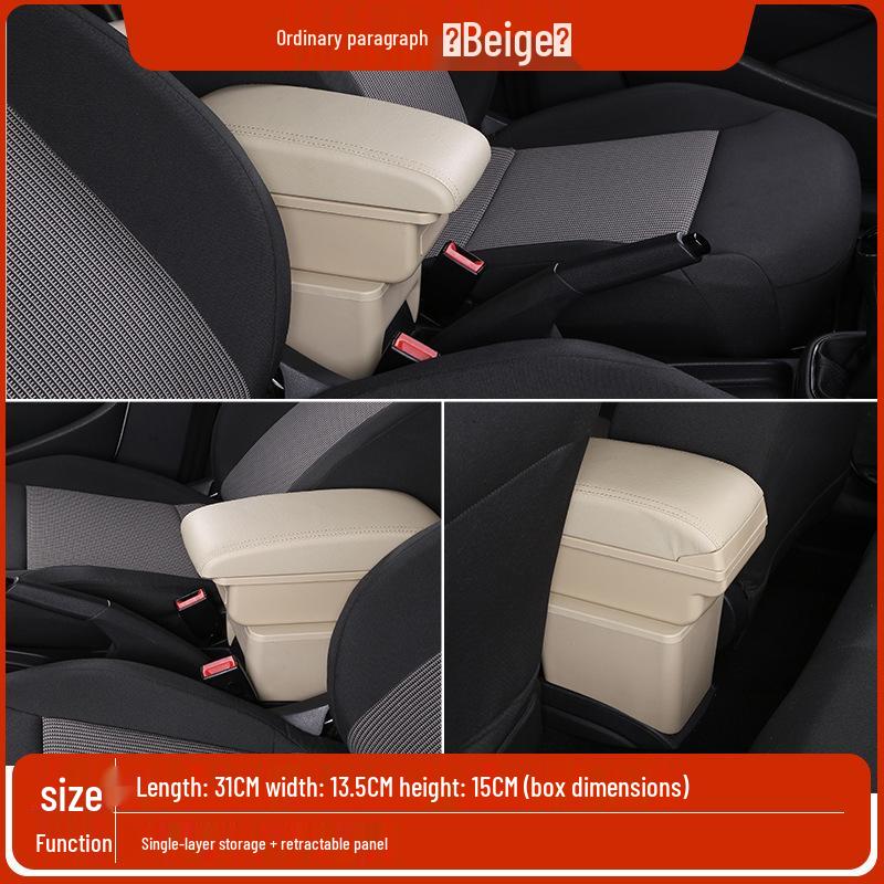 Geely King Kong Gen 2 Armrest Box Interior Mod Original Accessories