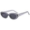 Vintage oval frame sunglasses, rice nails, men's and women's personality trend sunglasses, fashion street glasses