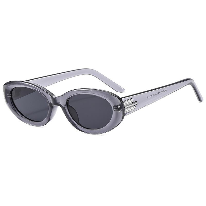 Vintage oval frame sunglasses, rice nails, men's and women's personality trend sunglasses, fashion street glasses