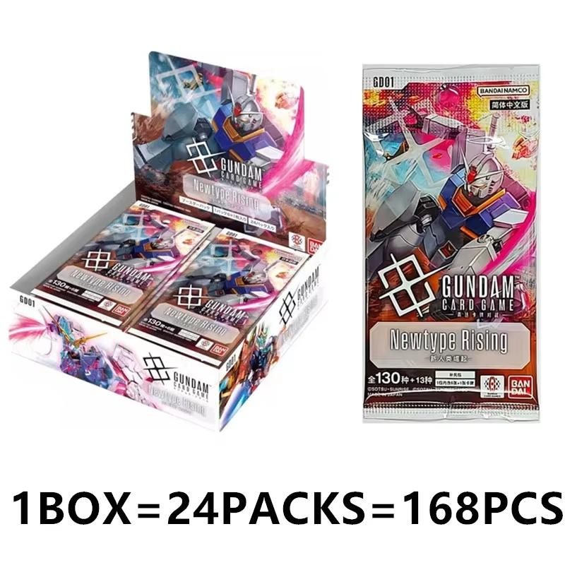 Mobile Suit Gundam Card Gd01 Gd02