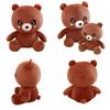 Cute Brown Bear Plush Toy Stuffed Animal Teddy Bear Doll Gift For Kids Girls