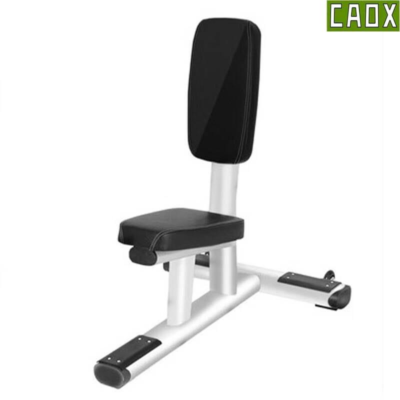CAOX Adjustable Weight Bench