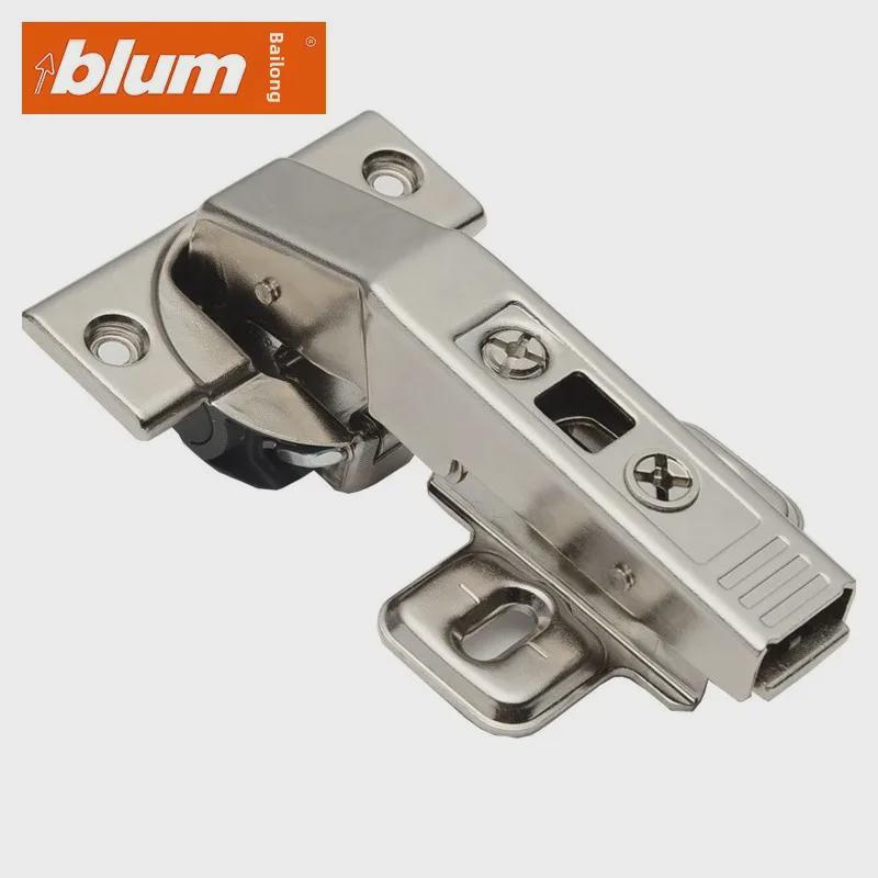Blum 90°/180° Special Angle Hinge for Corner Cabinets
