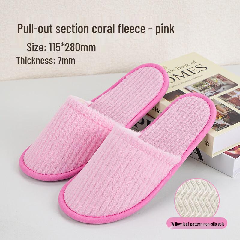 Disposable Hotel & Guest Slippers