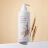 Rice Water Treatment 400ml – Korean Hair Treatment for Damaged Hair, Shine & Elasticity