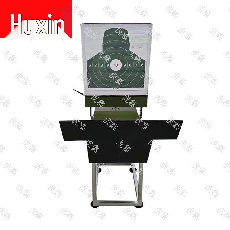 

Huxin QX-2 Automatic Target Reporting System