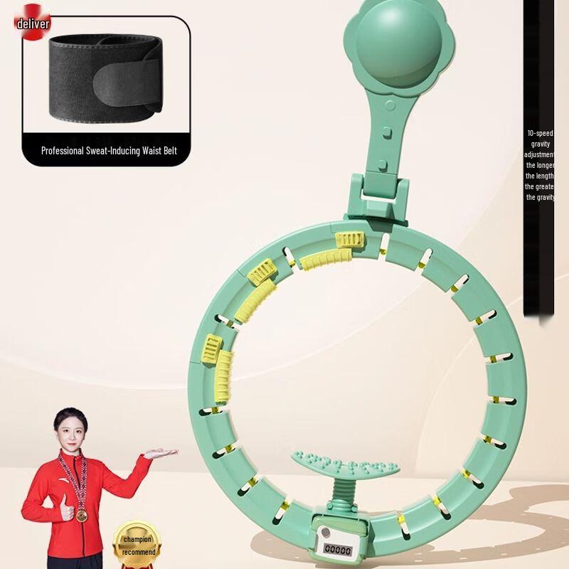 Shijingchen Smart Weighted Detachable Hula Hoop