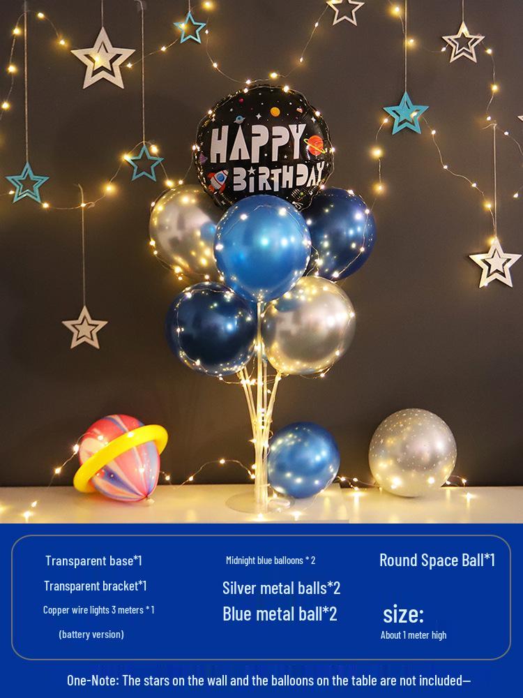 Space-Themed Astronaut Birthday Decorations for Boys: Floating Balloons & Party Supplies