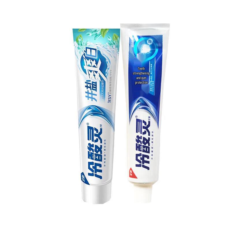 Leng Suan Ling Toothpaste 2-Pack: Well Salt Deep Clean & Gum Care