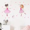 Cartoon Ballet Dancing Cat with Heart Stickers for Girls Room Wall Decor Kids Bedroom Nursery Removable Wall Art
