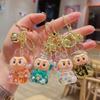 Cartoon Oil Keychain Cute Bunny Bag Small Pendant Internet Celebrity Quicksand Keychain