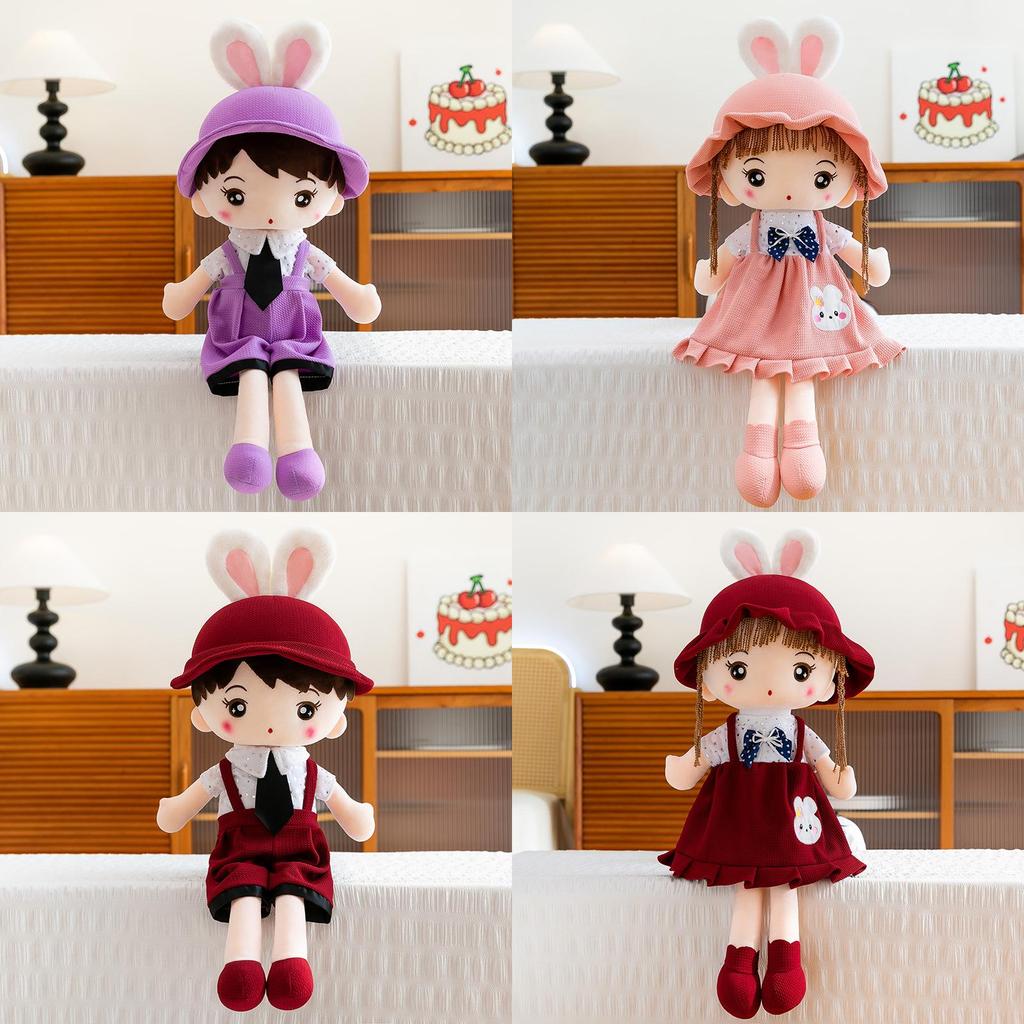 Stjärnhimmel Dock Gosedjur Kudde Söt Bröllopssäng Prydnad För Flickor Födelsedagspresent