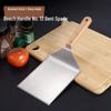 Stainless Steel Curved Shovel with Beech Handle for Pizza, Cake, Pancake, Griddle, Steak, and Cooking.