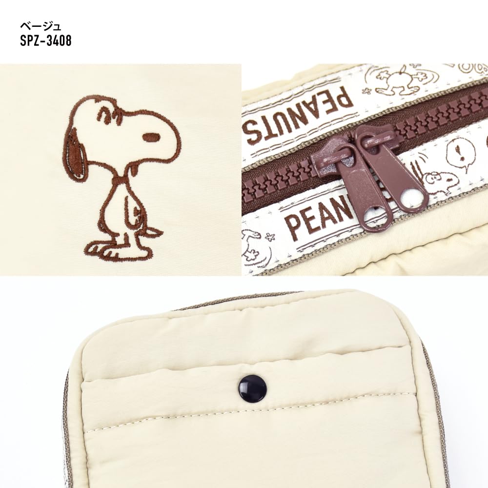 Large capacity square cosmetic small item cosmetic keeps things for for for for for for character beige [Snoopy] pouch, holder, pouch, organized,