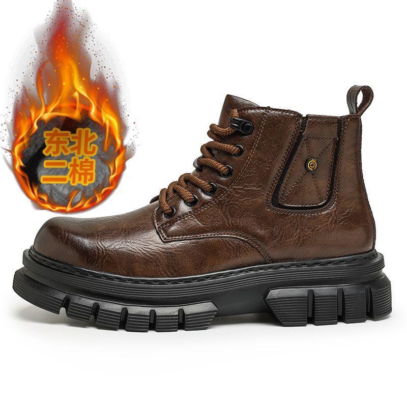 

Autumn and winter leather Martin boots men s shoes thick-soled heightening high-top leather shoes MD lightweight soles velvet warm outdoor snow boots 44