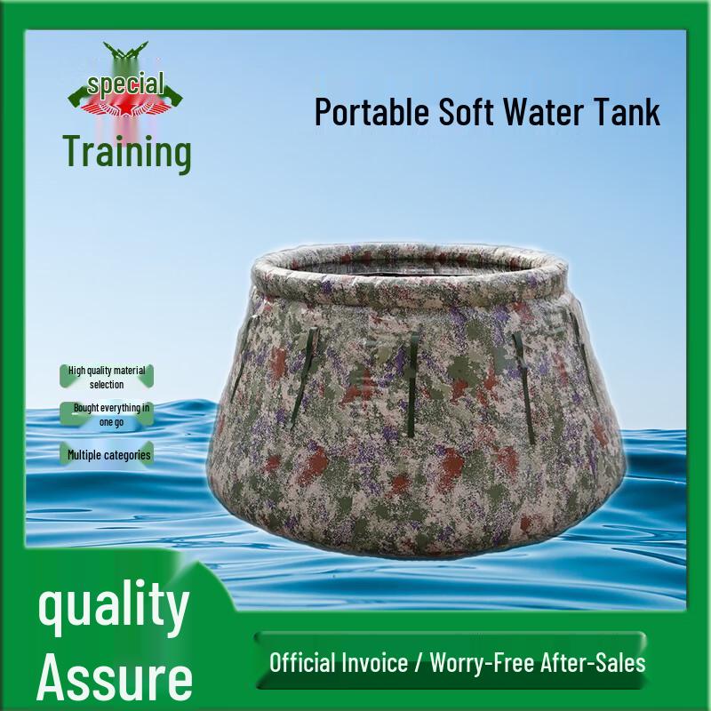 Flexible Portable Water Storage Bladder