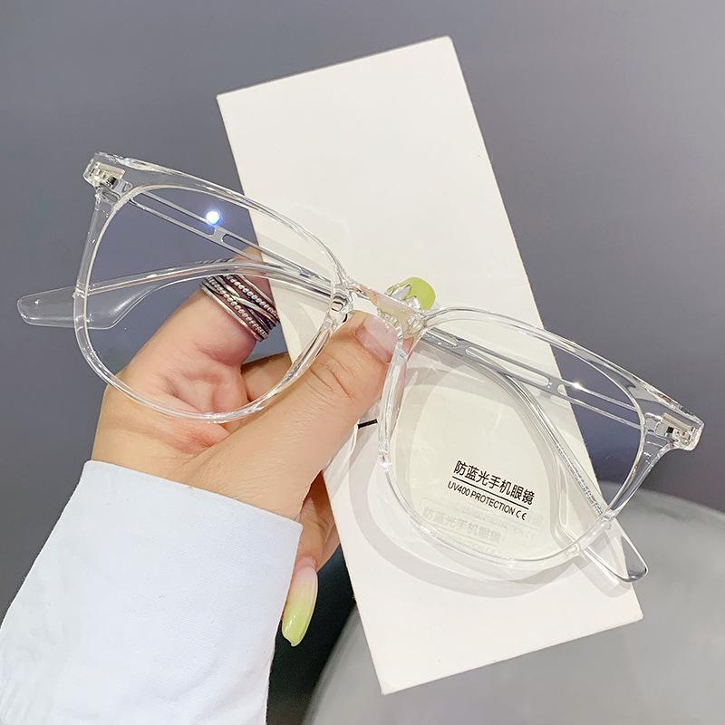 

Square Frame Glasses Frame, Plain Tr Myopia Glasses For Women, Anti-Blue Light Men S Tide Myopia Glasses 2166