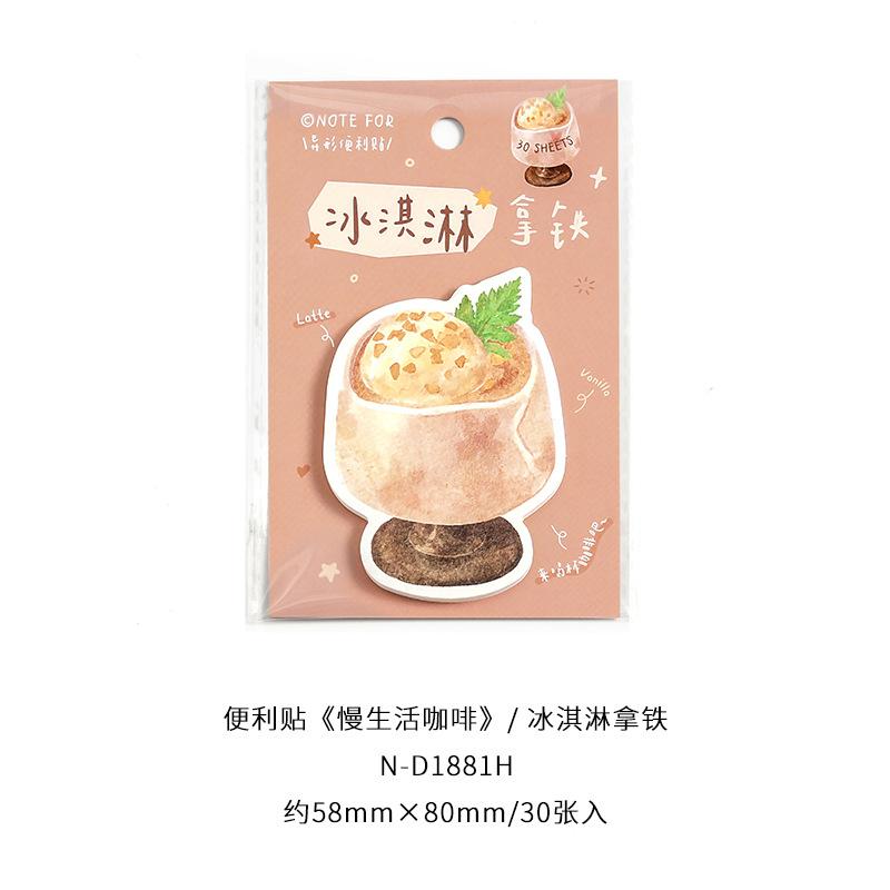 Gift NOTE FOR Notes Slow Life Coffee Series Retro Drink Notebook Message Memo Kawai Stationery Office Accessories Memo Pad