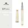 JINHAO 82 Fountain Pen Transparency Pen Spin Golden EF F M Nib Business Office School Supplies Ink Pens Stationery