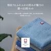 Workplace grooming adults Made Japan Imabari towel handkerchief fluffy durable large size individually packaged 100 cotton 3 pieces