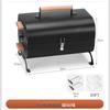 Lantun Folding Charcoal BBQ Grill