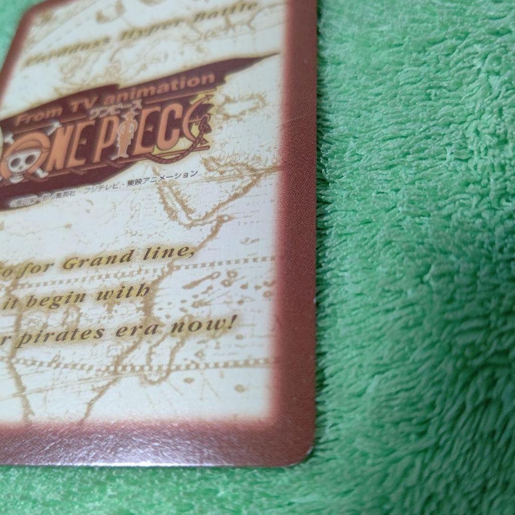 Used One Piece Card Game Luffy Carddass 2000