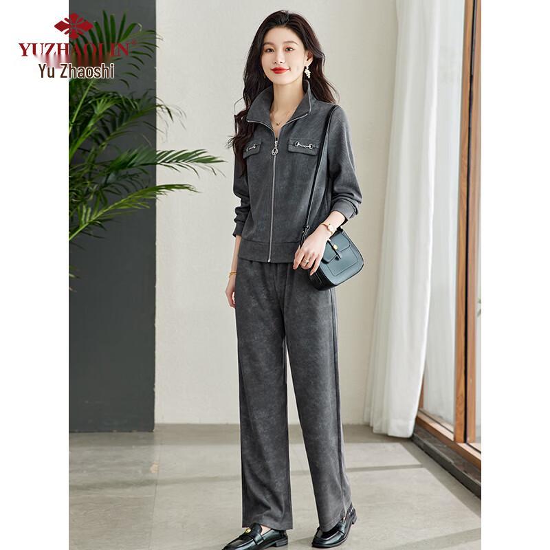 YUZHAOLIN Women's 2025 Spring Cardigan & Pants Two-Piece Set