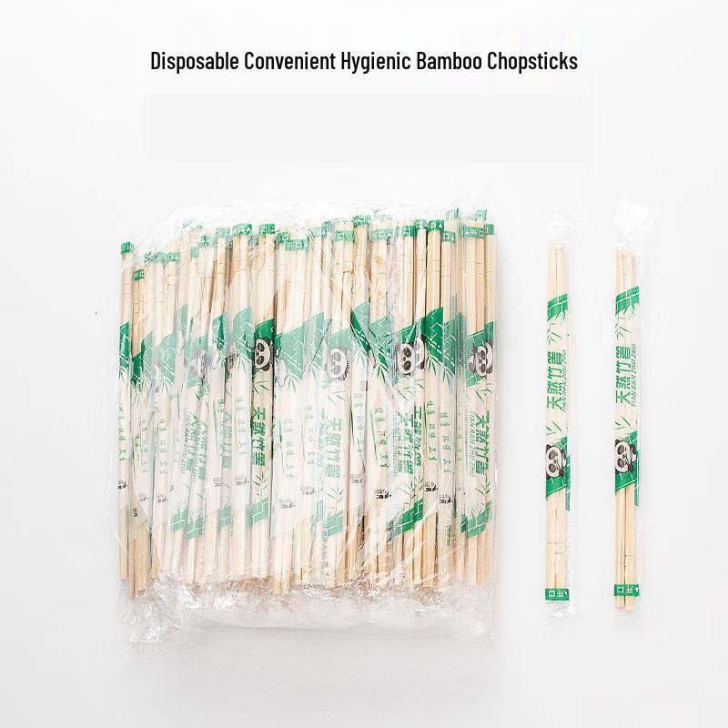 

COFLYEE Individually Wrapped Disposable Bamboo Chopsticks