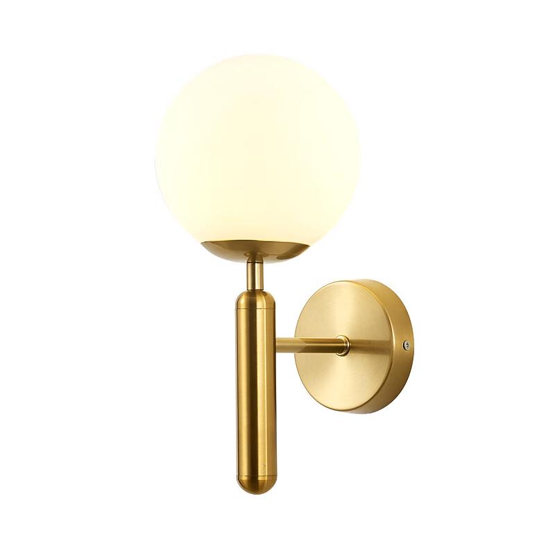 Elegant Gold Rechargeable Wall Lamp