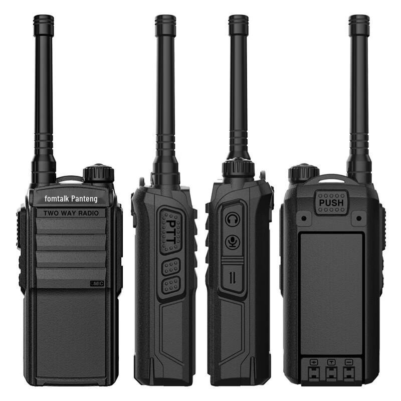 Fomtalk FT420 Analog Walkie-Talkie (CN version)