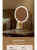 Rechargeable LED Vanity Mirror with Lights - Light Luxury Dorm Desktop Makeup Mirror