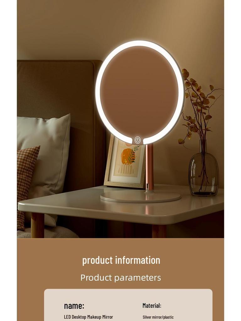 Rechargeable LED Vanity Mirror with Lights - Light Luxury Dorm Desktop Makeup Mirror