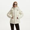 Tanboer Women's Detachable Hood Short Slim Down Jacket