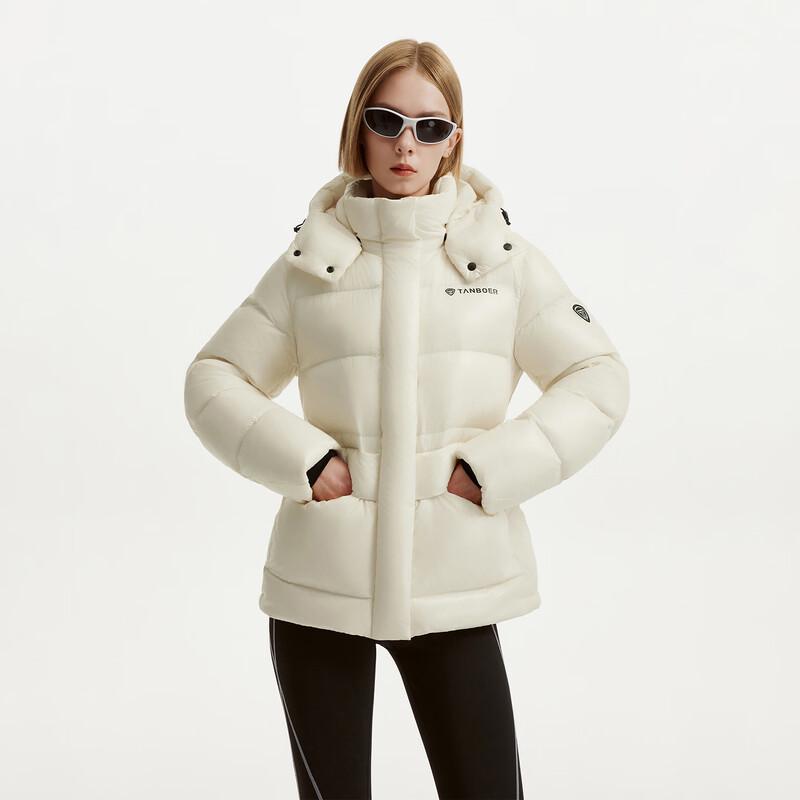 Tanboer Women's Detachable Hood Short Slim Down Jacket