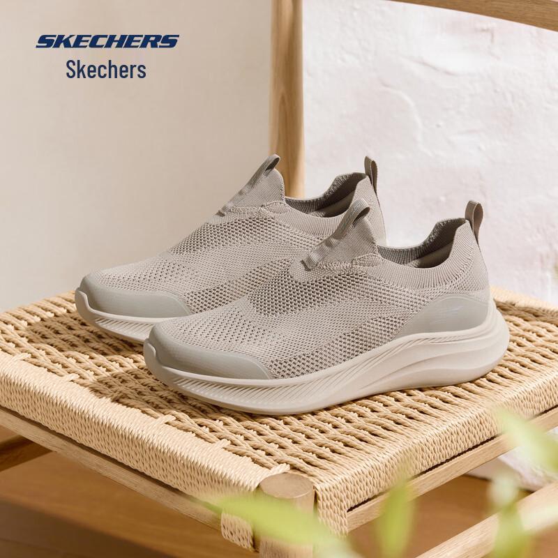 Skechers Men s Slip-On Breathable Mesh Walking Shoes 118156 EU 42.5