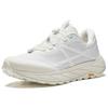 New Anta Walker Cushioning Anti Slip And Wear Resistant Low Top Trekking Shoes Men's Papyrus White 112446645A-1
