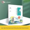Modian Junior High Handwriting Practice Book