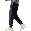 Men's Pants, Spring Tapered Casual Trousers, Loose-Fitting Sweatpants, Trendy Versatile Cargo Pants, Black, XL