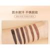 IMAGIC - Eyebrow Mascara Tinted Brow Gel - 6 Colours
