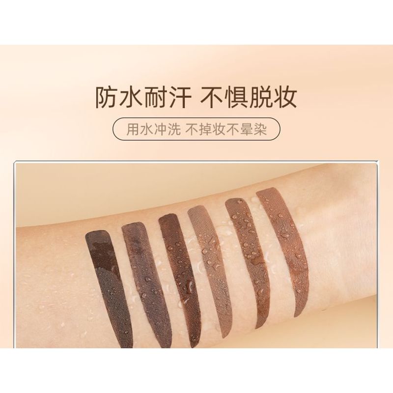 IMAGIC - Eyebrow Mascara Tinted Brow Gel - 6 Colours