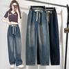 Plus Size Pants Women Autumn High Elastic Waist Large Size Harem Pants Jeans Korean Style Casual Trousers