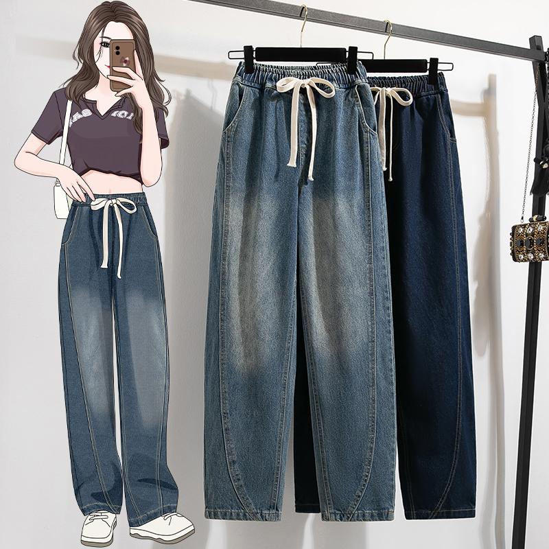 Plus Size Pants Women Autumn High Elastic Waist Large Size Harem Pants Jeans Korean Style Casual Trousers