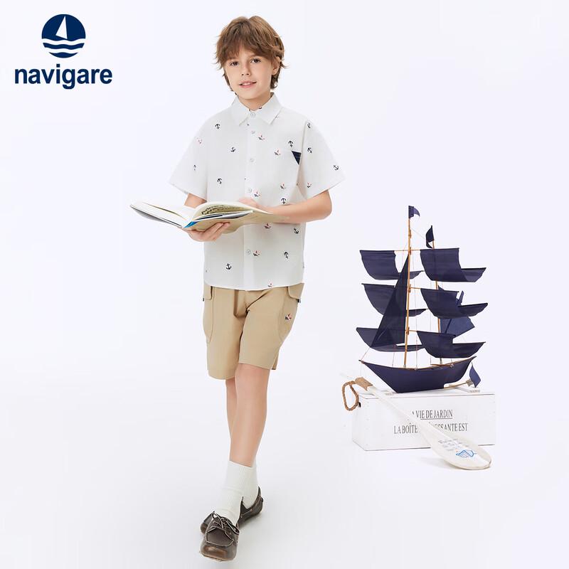 Navigare Boys' Summer Breathable Short Sleeve Shirt