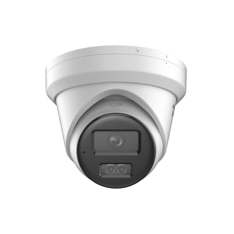 

Hikvision DS-2CD2325EF(D)V3-I(S) Surveillance Camera CN plug (adapter included)