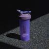 BlenderBottle Classic 20oz Protein Shaker Genuine Product Capacity 600ml (Measurement 400ml) Thistle BBCLC20-TSL