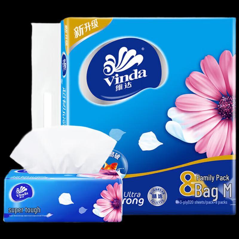 Vinda Ultra-Tough 3-Ply Facial Tissue