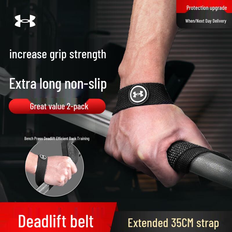 Under Armour Professional Weightlifting Grips & Straps Bench Press & Deadlift Support (80% Effort Saving)