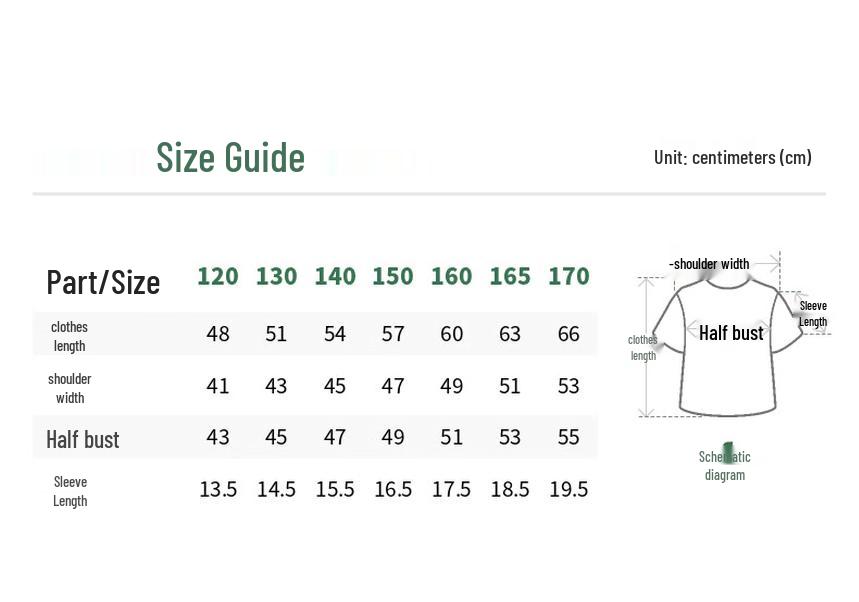 Zhimu 5A Antibacterial Animal Print Kids' T-Shirt